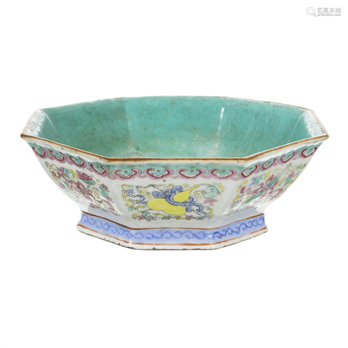 Chinese porcelain offerings bowl, Tongzhi