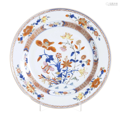 Chinese porcelain imari charger, Kangxi