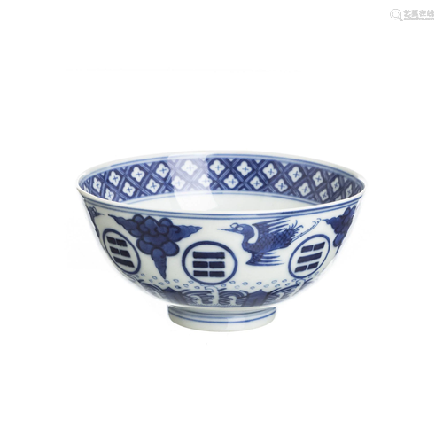 Eight Immortals Chinese porcelain bowl