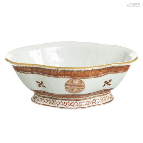 Daoist bowl in Chinese porcelain