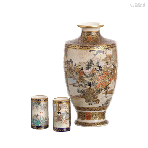 Satsuma ceramic vase and two sake cups