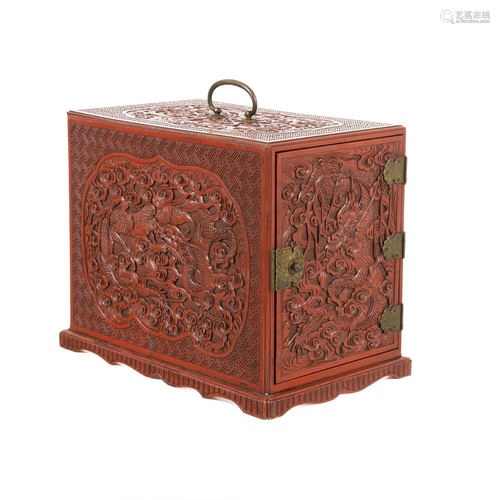 Japan cinnabar lacquer Cabinet