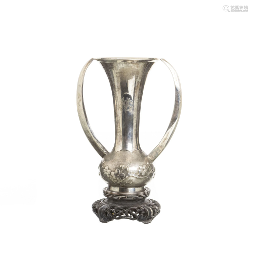 Chinese Silver handled vase