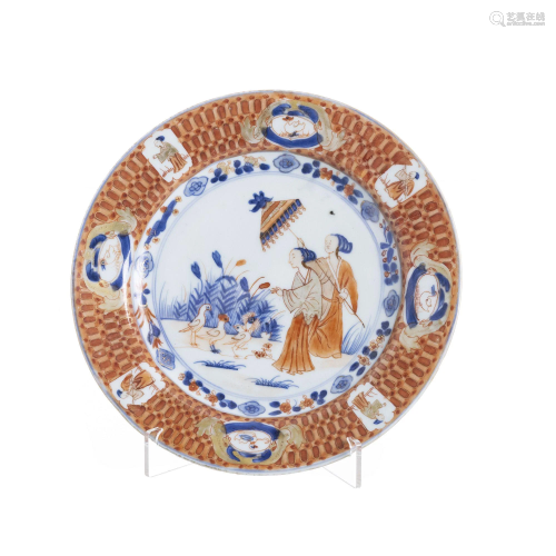 Chinese porcelain plate, 'Dame au Parasol', Qianlong
