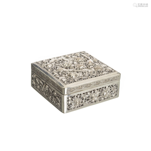 Chinese Silver peony square box