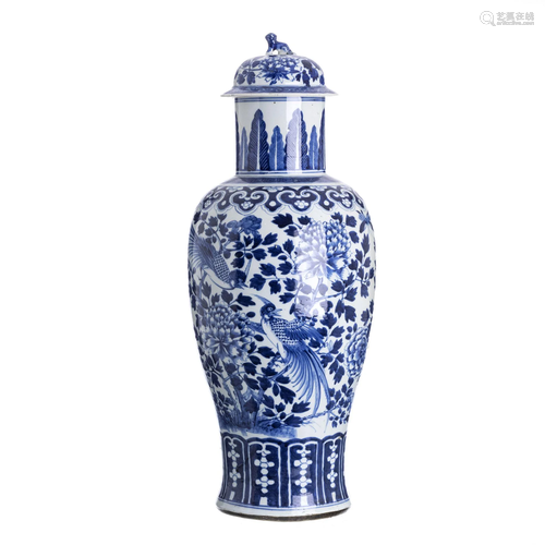 Chinese porcelain pot, Guangxu