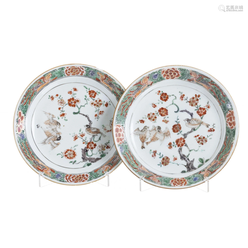 Pair of Chinese Porcelain Famille verte Plates, Kangxi