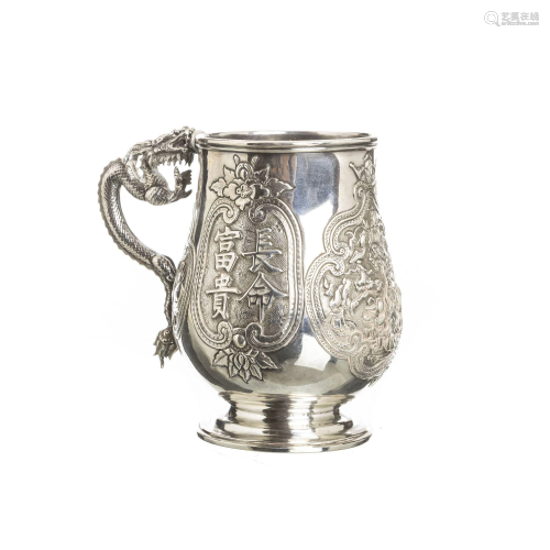 Chinese Silver dragon mug with calligraphy