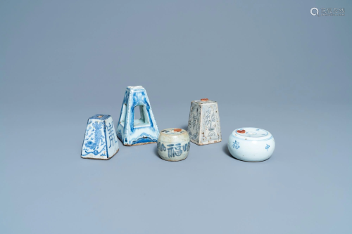 Five Chinese blue and white incense holders or scroll