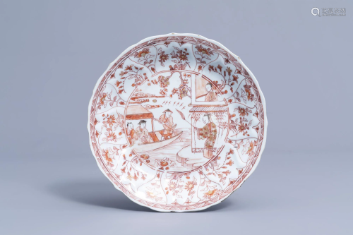 A Chinese milk and blood plate with figures in a