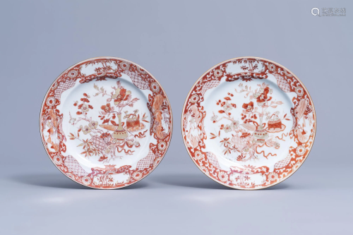 A pair of Chinese milk and blood 'antiquities' plates,