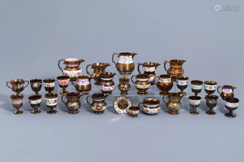 A varied collection of English lustreware items with