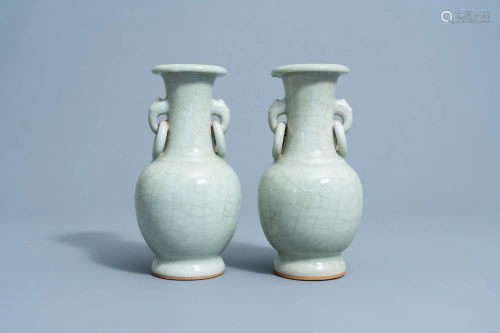 A pair of Chinese monochrome celadon crackle glazed