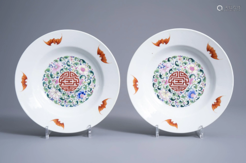 A pair of Chinese famille rose 'bats and Shou' dishes