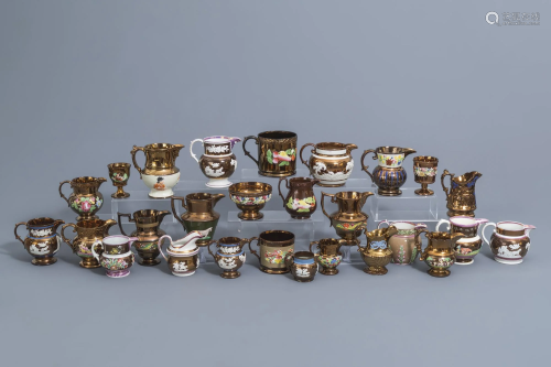 A varied collection of English lustreware items with