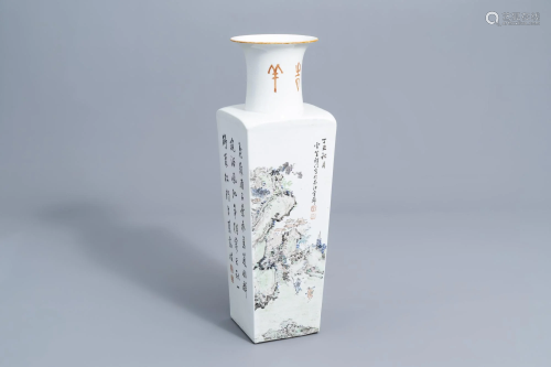 A square Chinese qianjiang cai vase with cranes and an
