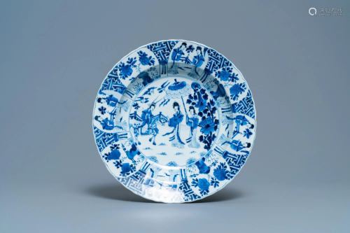 A Chinese blue and white 'Mu Guiying' dish, Kangxi mark