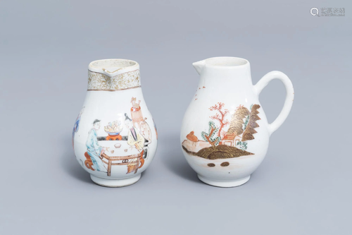 Two Chinese famille rose milk jugs with an interior and