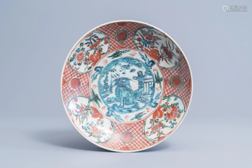 A Chinese polychrome Swatow dish with a Buddhist lion,