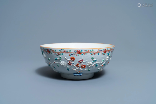 A Chinese famille rose relief-decorated floral bowl,