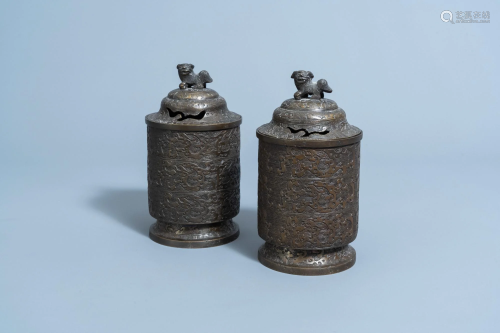 A pair of Chinese archaic style bronze incense burners,