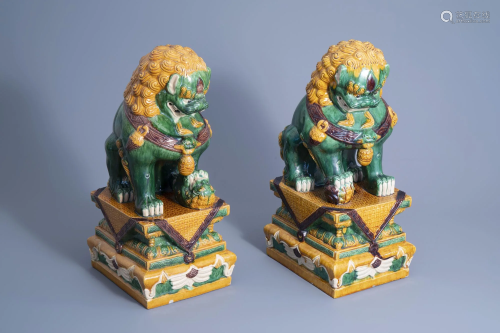 A pair of large Chinese sancai glazed Ming style models