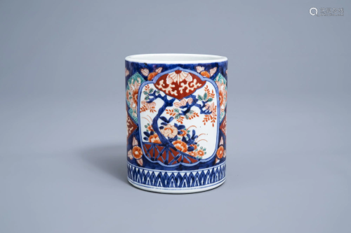 A Japanese Imari brush pot with floral design,