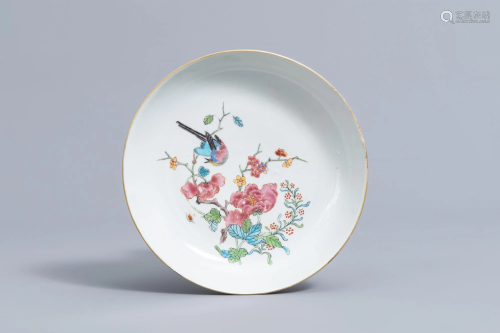 A Chinese famille rose dish with a bird among