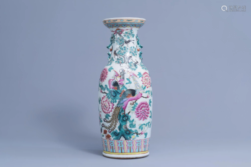 A Chinese famille rose vase with different birds among
