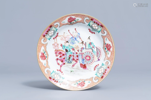A Chinese famille rose plate with figures around a