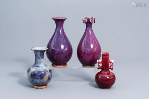 Four Chinese monochrome and flambe glazed vases, 20th