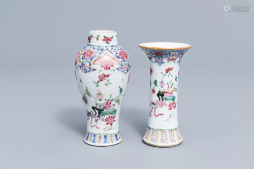 Two Chinese famille rose vases with antiquities and