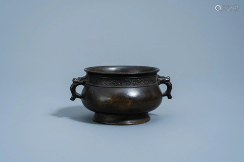 A Chinese bronze censer, Xuande mark, Ming/Qing