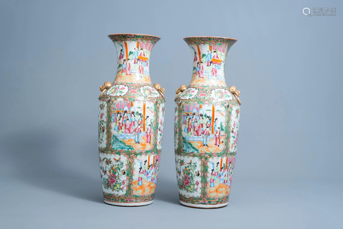 A pair of Chinese Canton famille rose vases, 19th C.