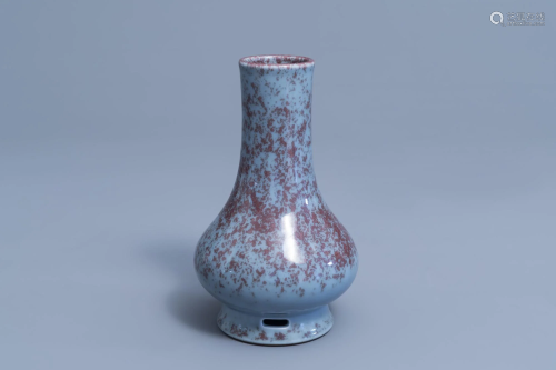 A Chinese 'jun yao' glazed vase, Qianlong mark,