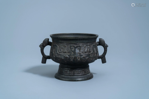 A Chinese bronze censer, Xuande mark, Ming