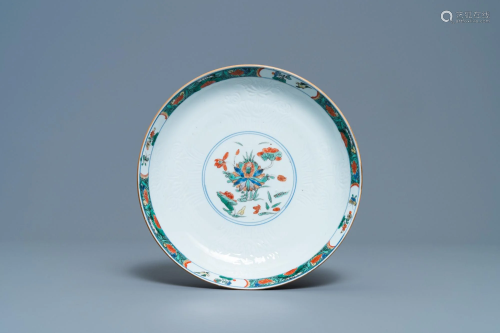 A Chinese capucine brown-back famille verte dish with