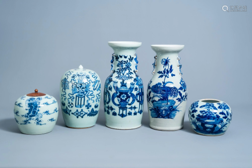 Five various Chinese blue and white celadon ground