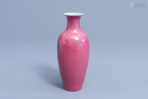 A Chinese monochrome ruby ground vase, Qianlong merk,