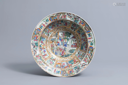 A large Chinese Canton famille rose bowl with figures