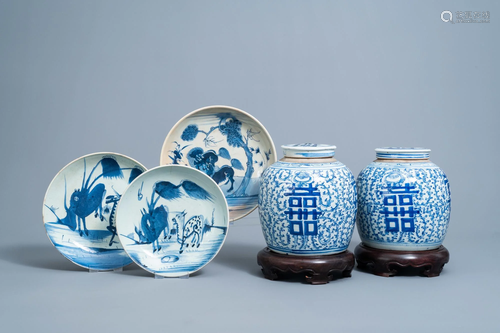 A pair of Chinese blue and white 'Shou' jars and covers