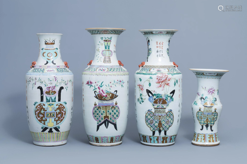 Four Chinese famille rose 'flower basket' vases,