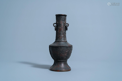 A Chinese bronze vase, Qing