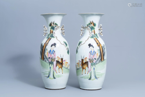 A pair of Chinese famille rose 'Magu and deer' vases,