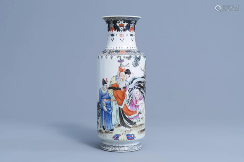A Chinese famille rose vase with figures in a