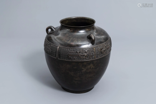 A Chinese bronze vase, four-character mark, Ming/Qing