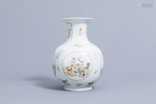 A Chinese famille rose 'Immortals' vase, Qianlong mark,