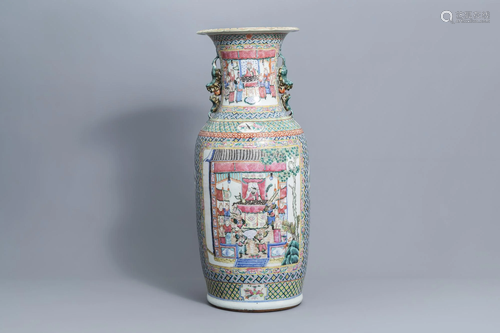 A large Chinese famille rose vase with court scenes,