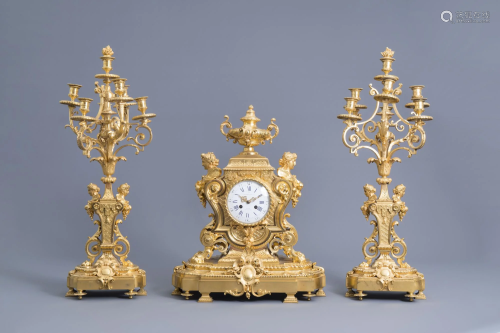 An exceptional French Historism three-piece gilt bronze