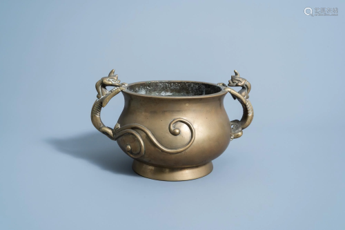 A Chinese bronze dragon-handled censer, Xuande mark,